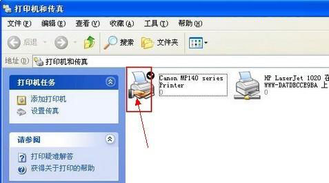 1465802475382467.jpg 1_110607000644_1.jpg