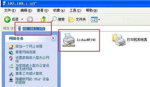 1465802654113772.jpg 1_110607004229_1.jpg