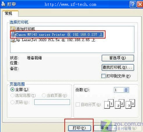 1465802711831038.jpg 1_110607004825_1.jpg